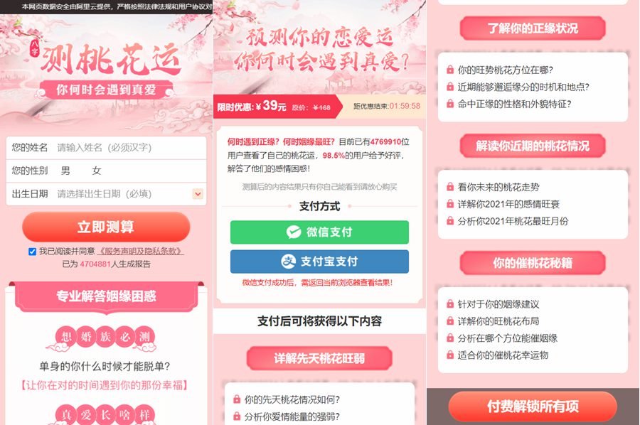 1647786261970442.jpg 6237166fe1f84.jpg