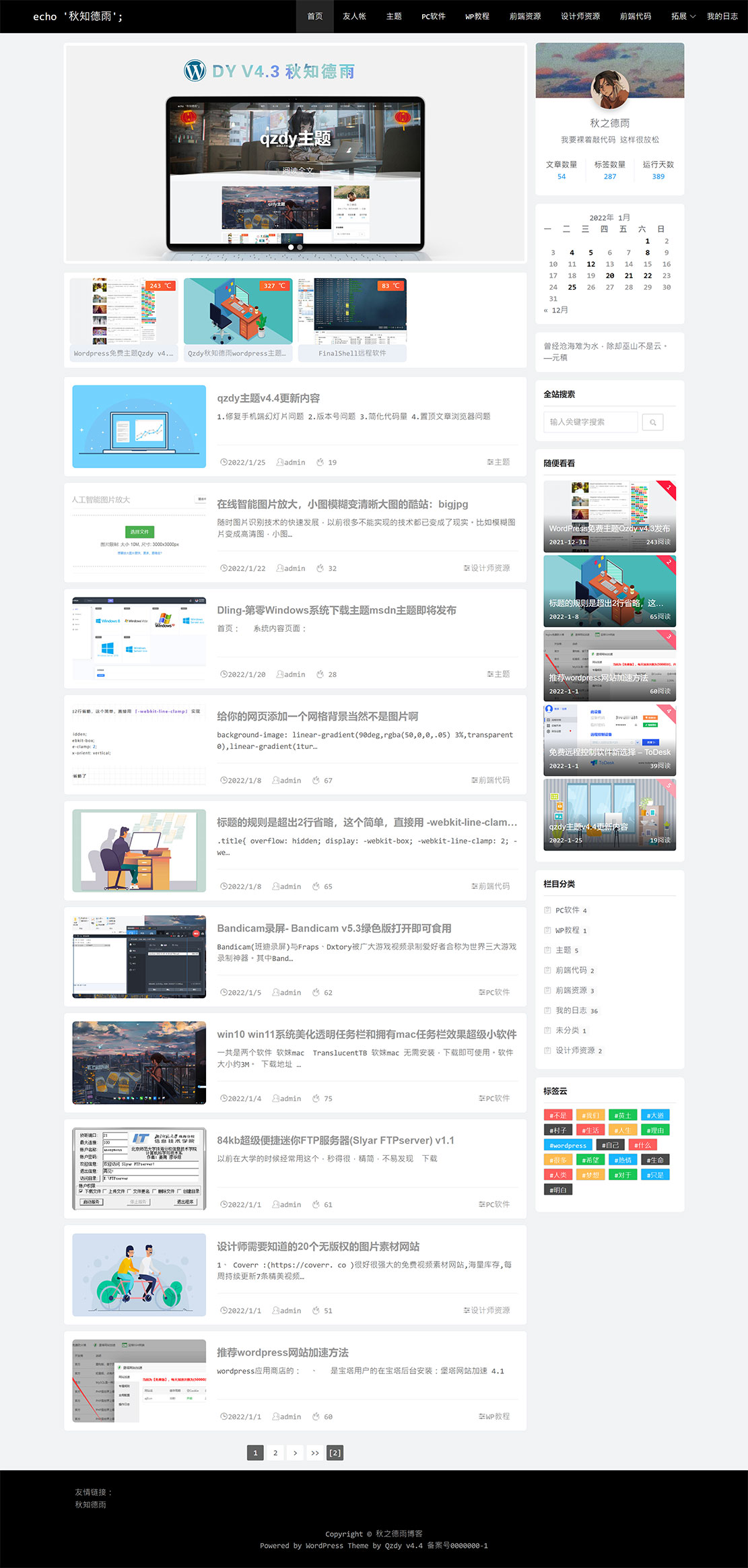 1643211604530421 1643211604530421