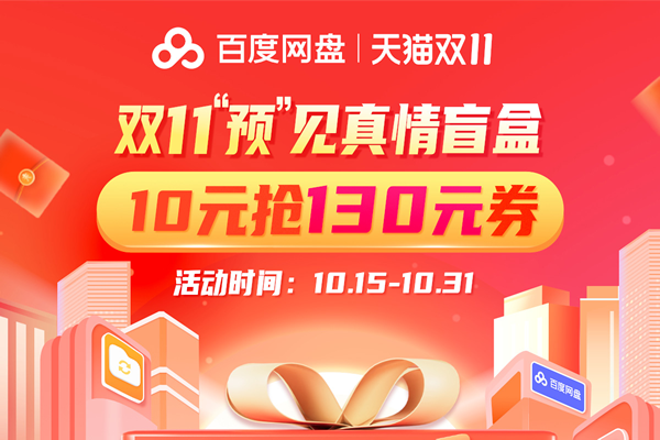 1634916529296383 1634916529296383