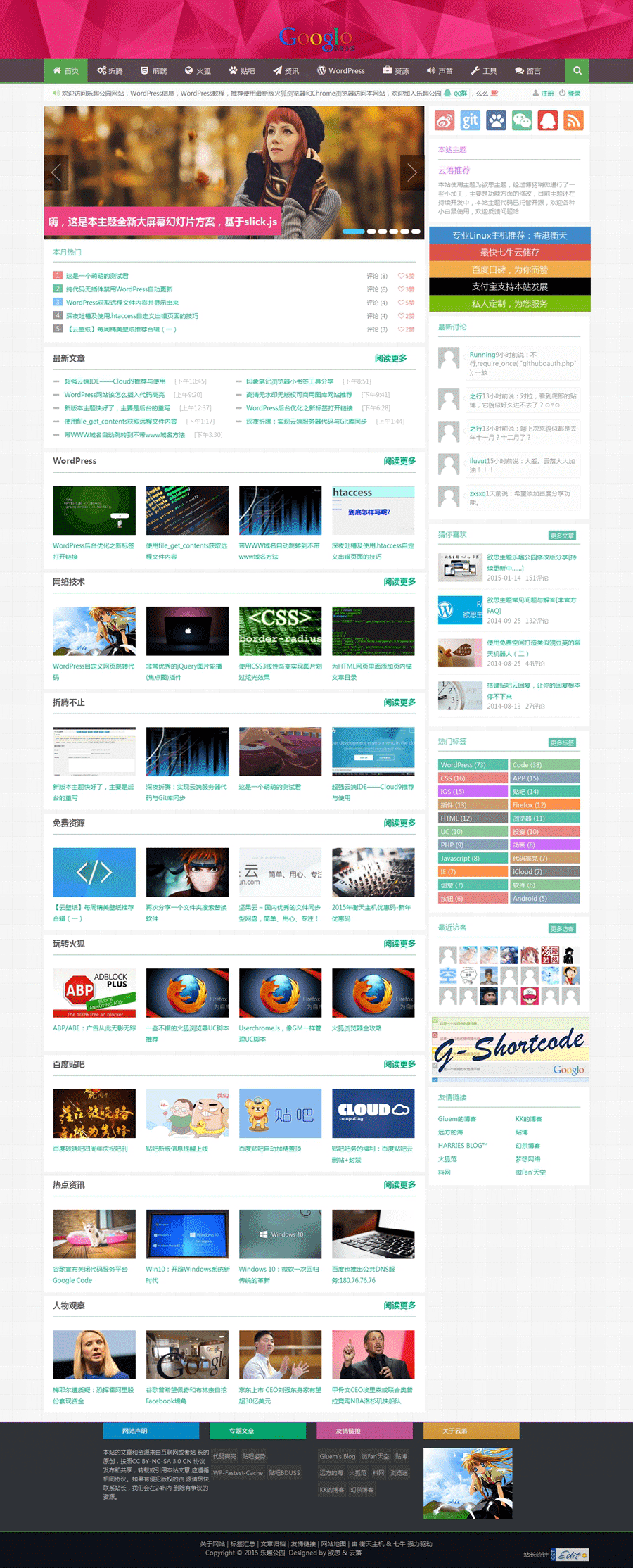 1647530755139518.gif 6231eec10d09a.gif