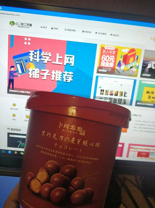 1588693266835379 1588693266835379