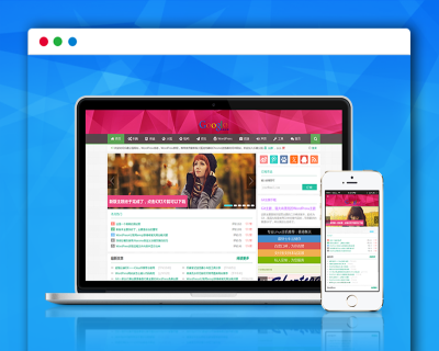  WordPress响应式CMS主题Git模板 响应式自适应WP模板